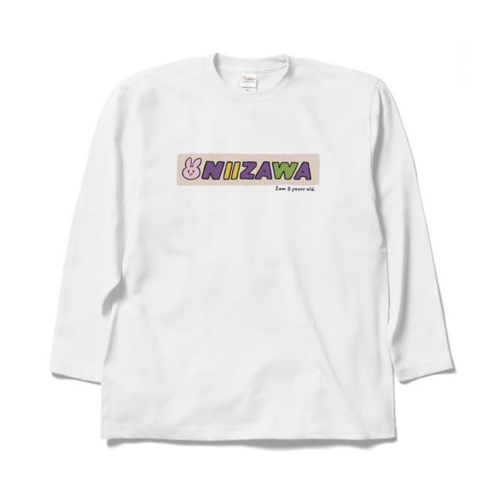 ロングスリーブTシャツ - XL - ホワイト(ベージュロゴ)