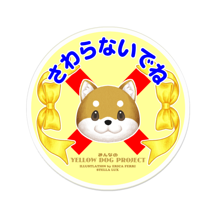 アクリルバッジ - 70 x 70 (mm)