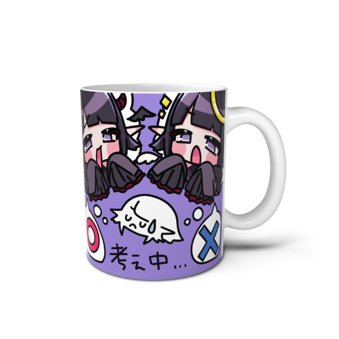 マグカップ - 直径 8 cm / 高さ 9.5 cm