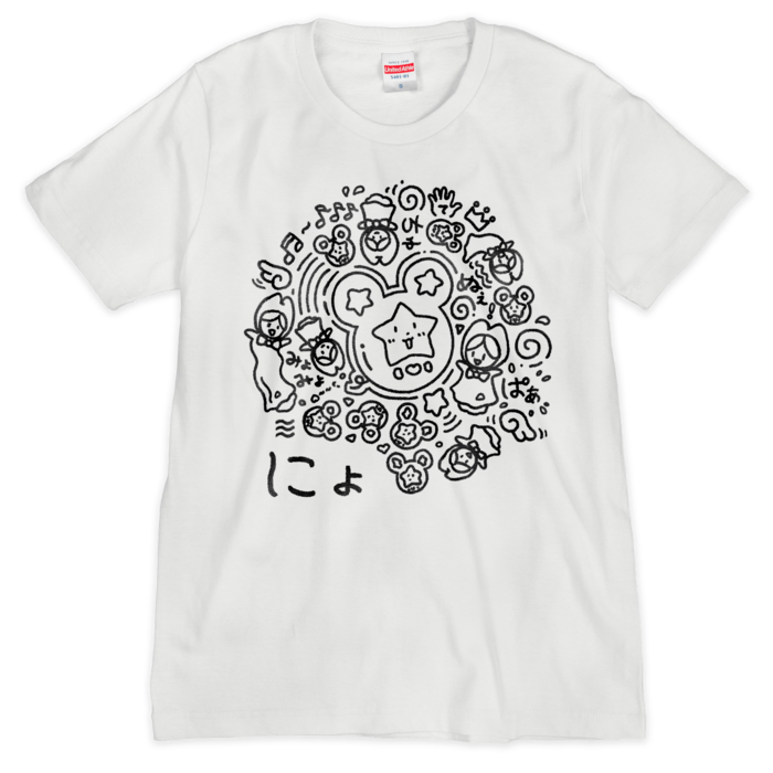 にょＴホワイト　Sサイズ