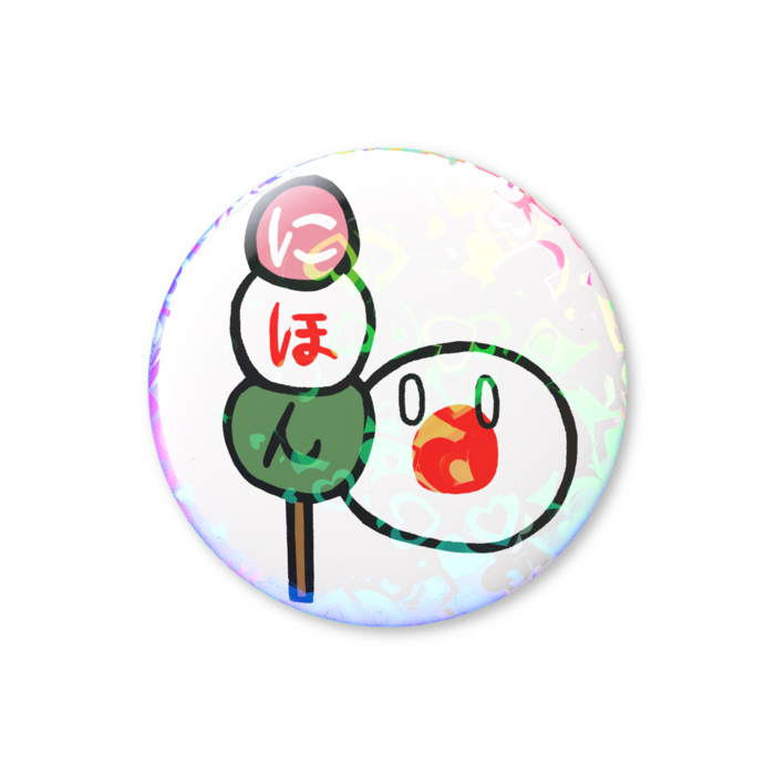 ホログラム缶バッジ - 44mm