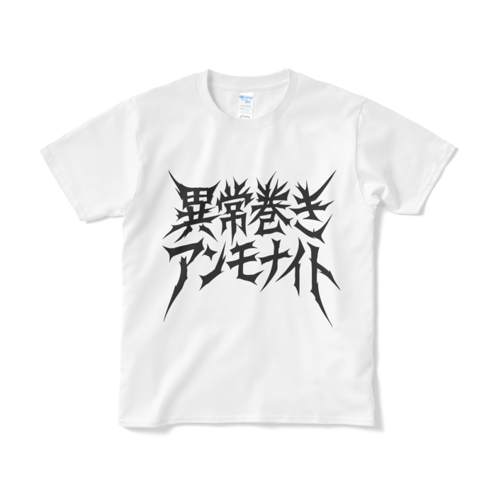 S - ホワイト