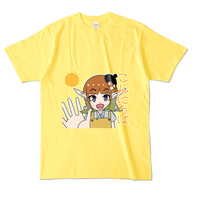 カラーTシャツ - L - イエロー (濃色)