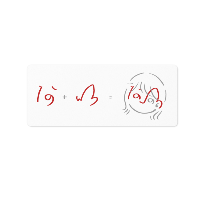 ステッカー - 100 x 100 (mm)