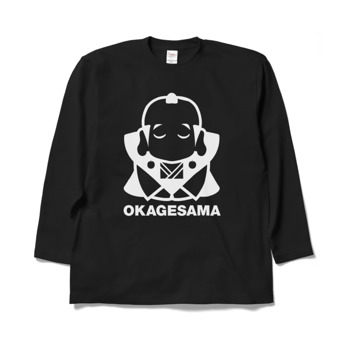 ロングスリーブTシャツ - XL - ブラック