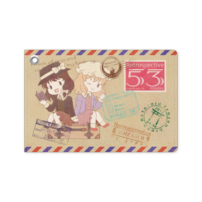 パスケース - 70 x 105 (mm)
