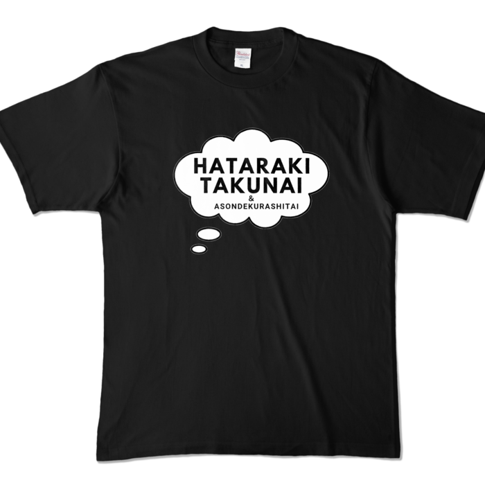 カラーTシャツ - XL - ブラック (濃色)