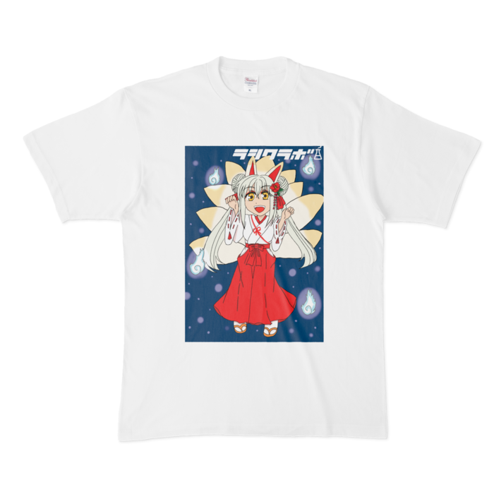 Tシャツ - XL - 白