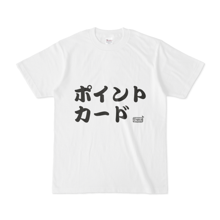 Tシャツ - S - 白