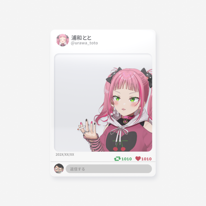 クリアカード - トレカ（63 × 88mm）