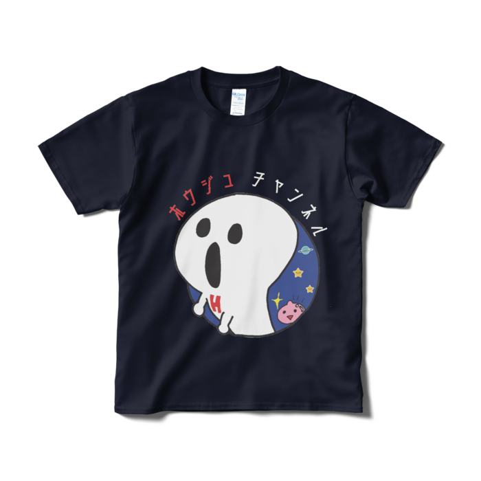 Tシャツ(短納期) - S - ネイビー