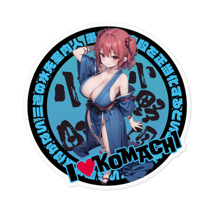 ステッカー - 100 x 100 (mm)