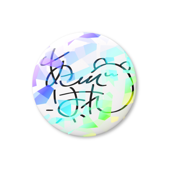 ホログラム缶バッジ - 56mm