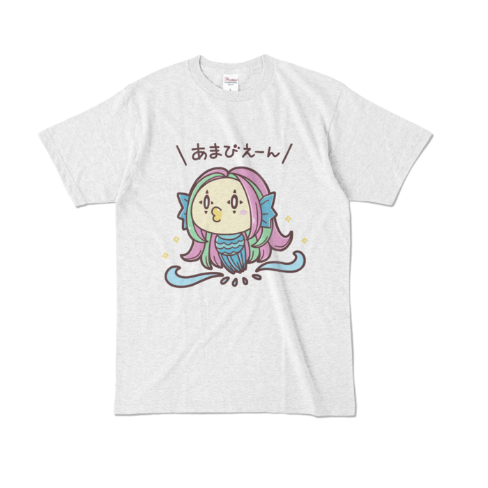 陽気なあまびえさんのtシャツ ポコラボ Booth