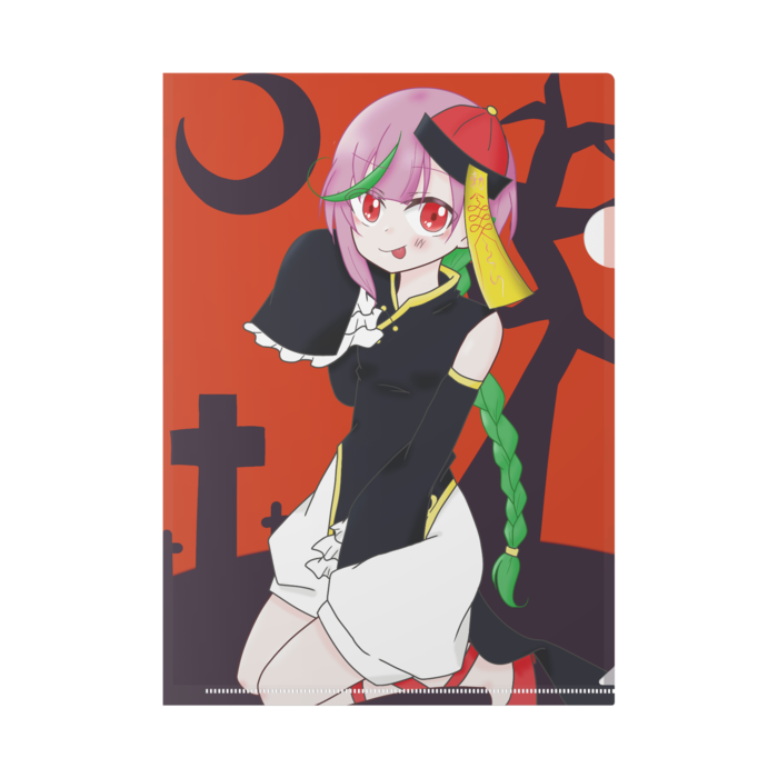 クリアファイル - A4