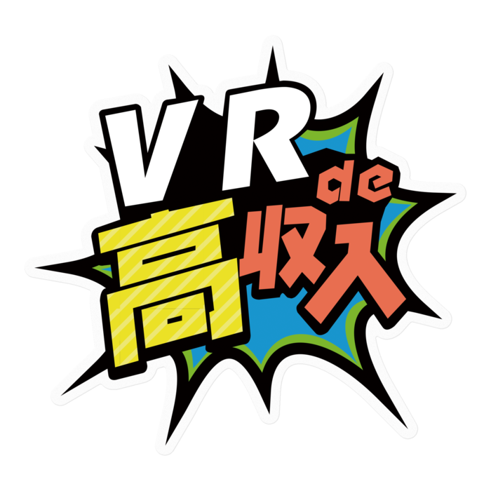 ステッカー - 100 x 100 (mm)