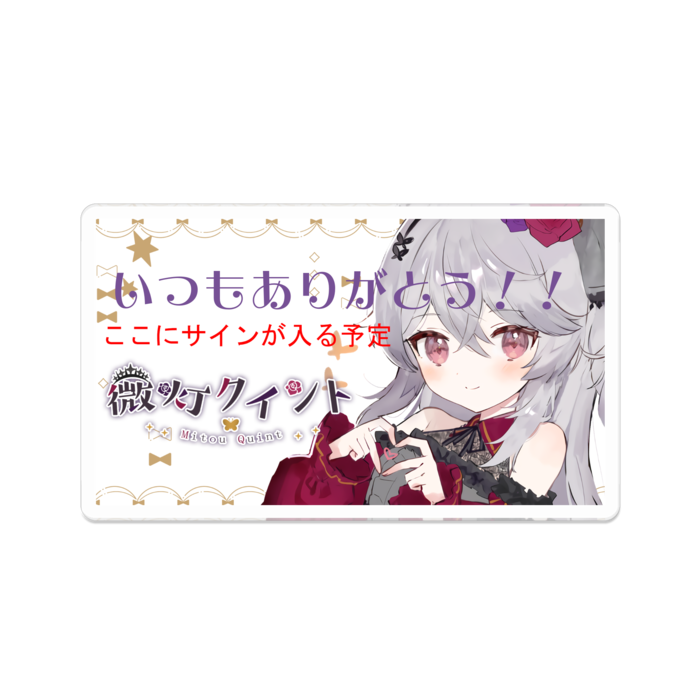 アクリルバッジ - 70 x 70 (mm)