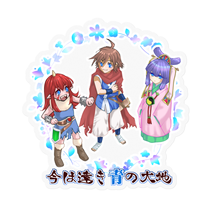 ステッカー - 100 x 100 (mm)