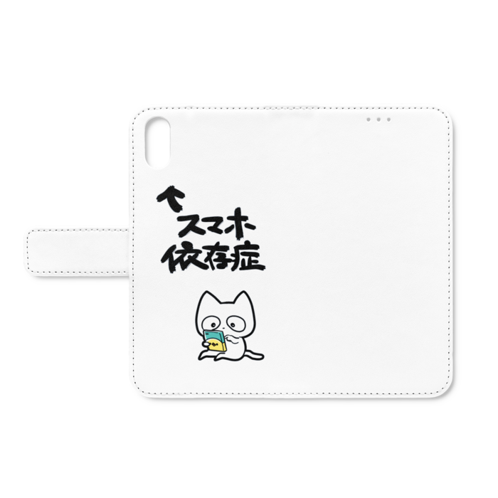 手帳型iPhoneケース - iPhone XS / X - ストラップ穴 なし