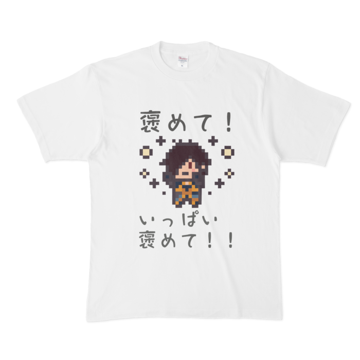 Tシャツ - XL - 白