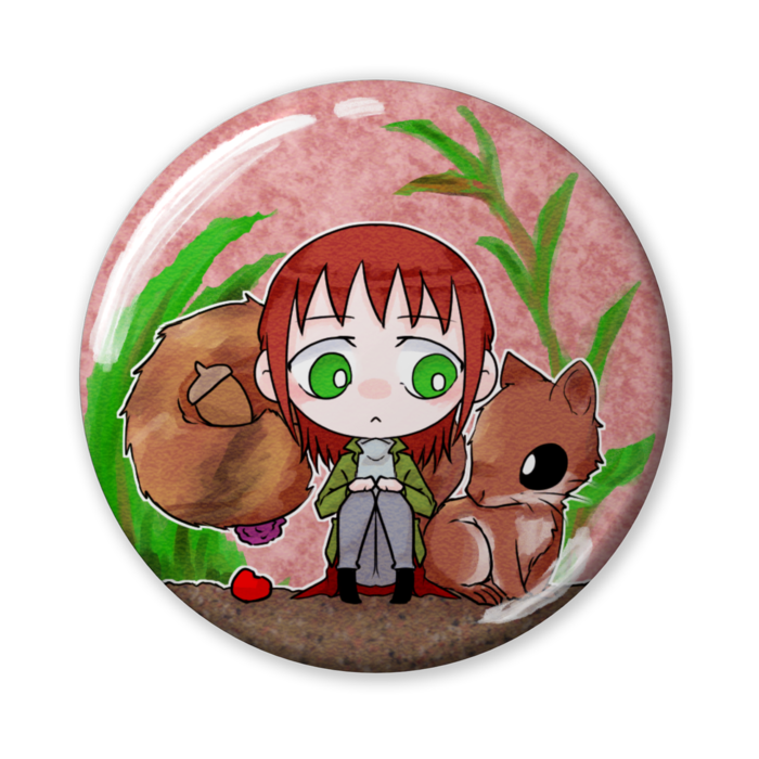 テル