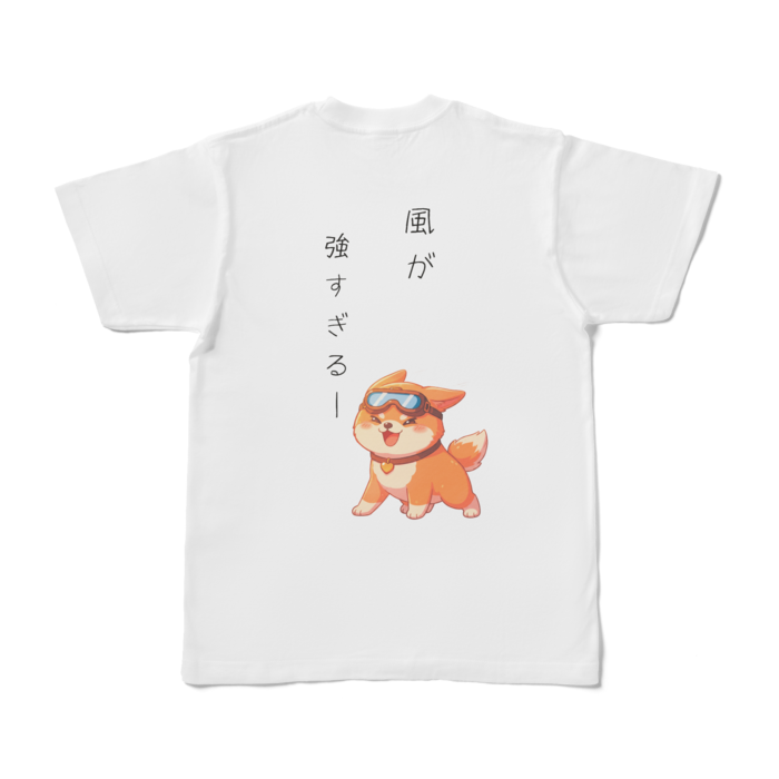 Tシャツ - S - 白(2)
