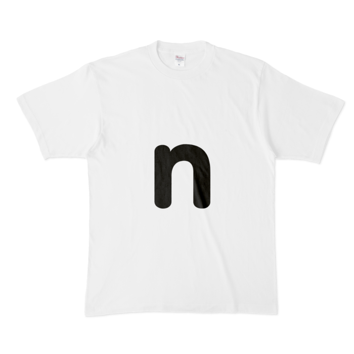 「n」（小文字）Tシャツ - XL - 白