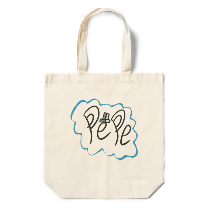 エコバッグ - 360×370×110(mm)