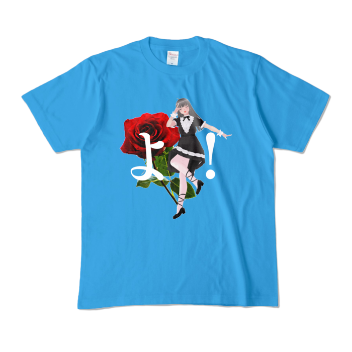 カラーTシャツ - M - ターコイズ (濃色)