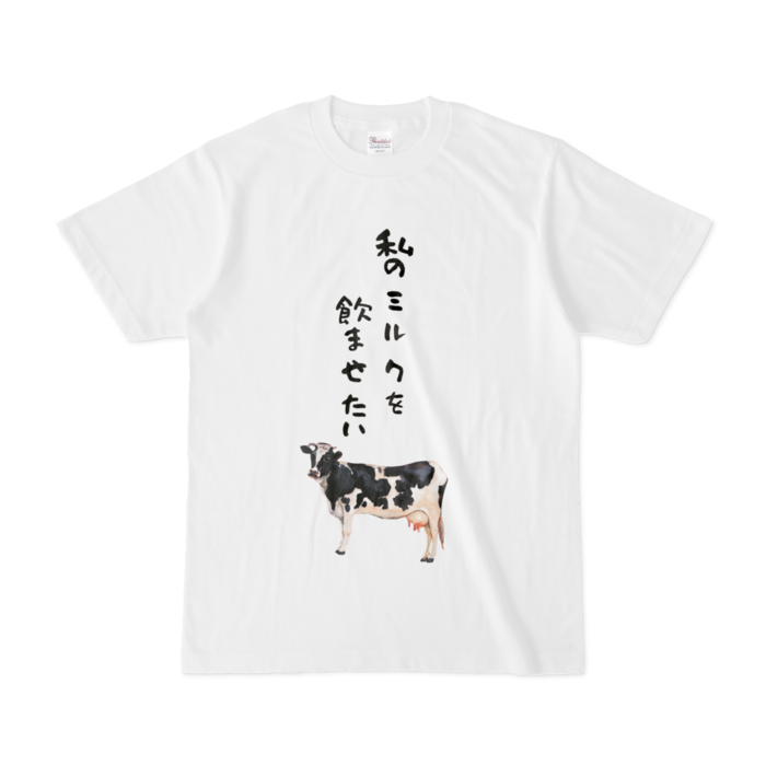 Sサイズ