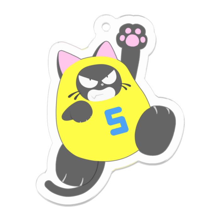 ゴロのアクリルキーホルダー(ジャンプ)