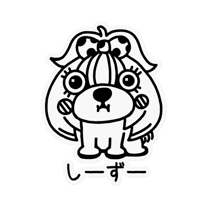 ステッカー - 100 x 100 (mm)
