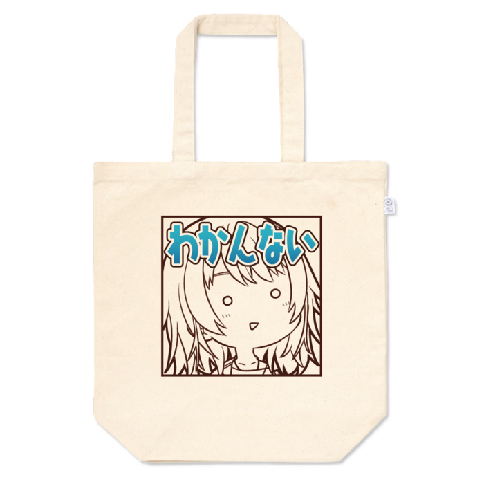 トートバッグ - M - モノクロ