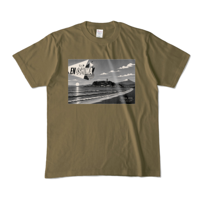 カラーTシャツ - M - オリーブ (濃色)