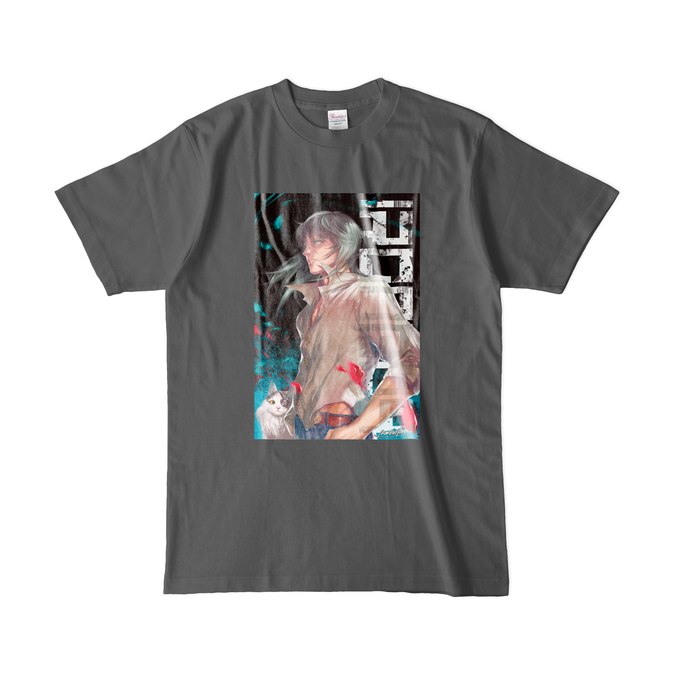 カラーTシャツ(濃色) - L - チャコール