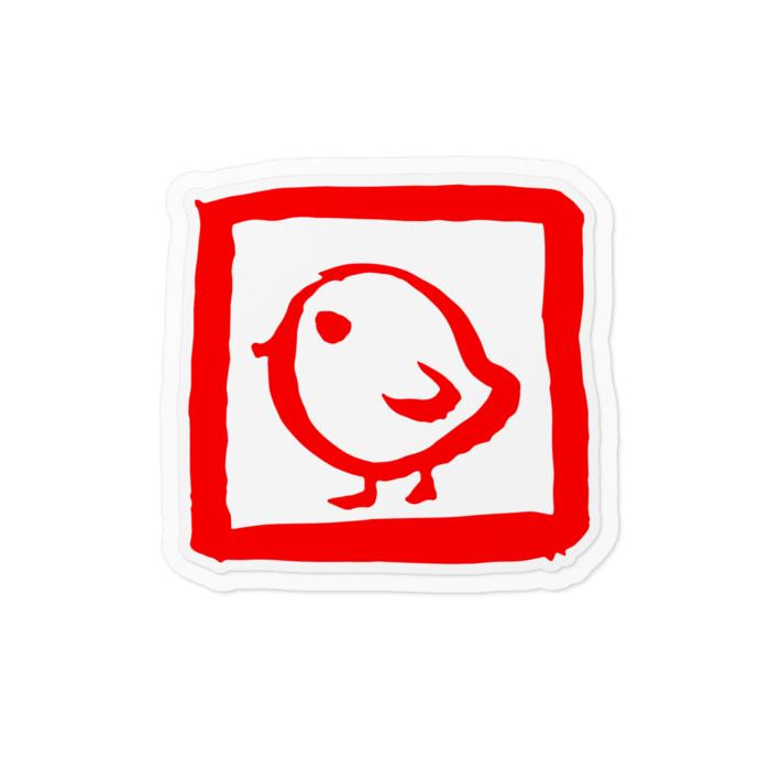 ひよこステッカー
