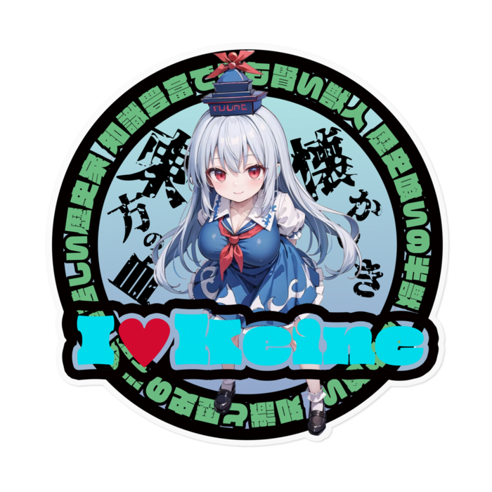 ステッカー - 160 x 160 (mm)