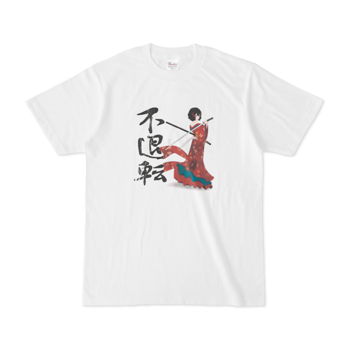 Tシャツ - S - 白