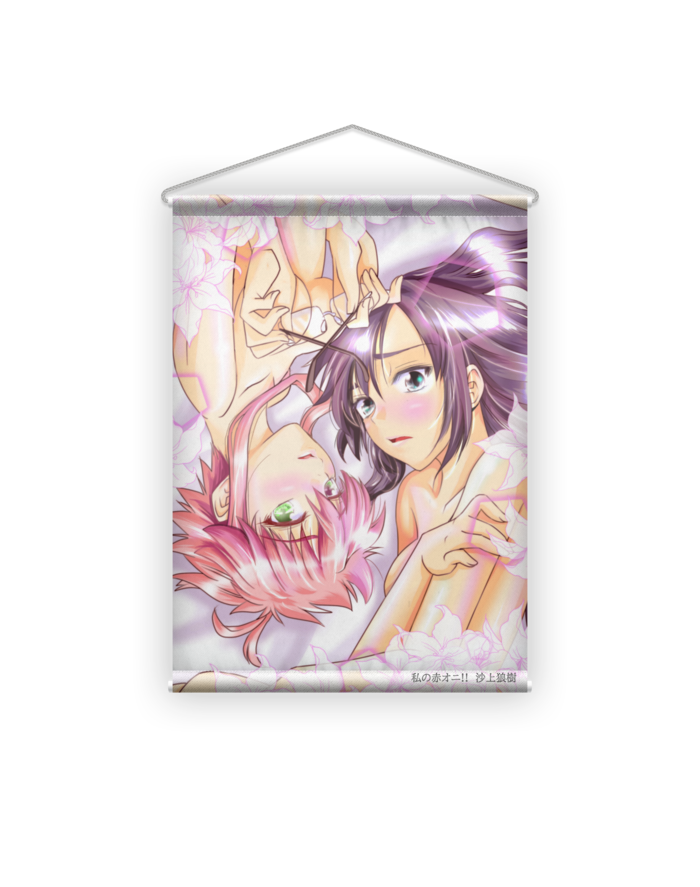 タペストリー - B2縦