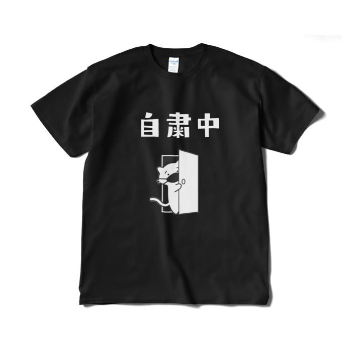 Tシャツ(短納期) - XL - ブラック