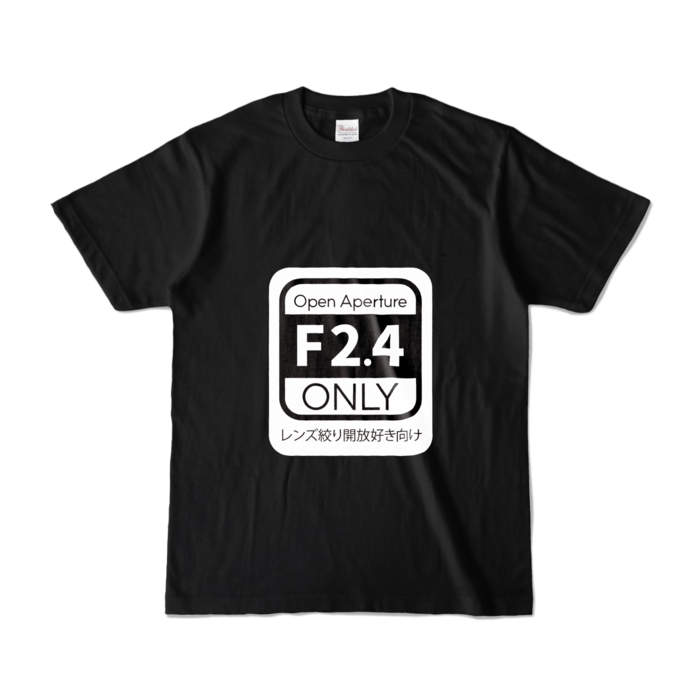 カラーTシャツ - S - ブラック (濃色)