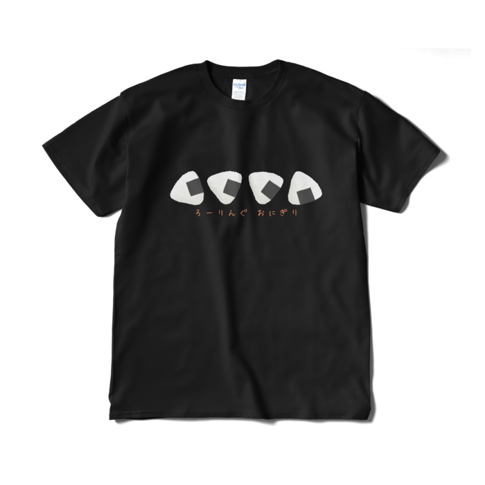 Tシャツ(短納期) - XL - ブラック