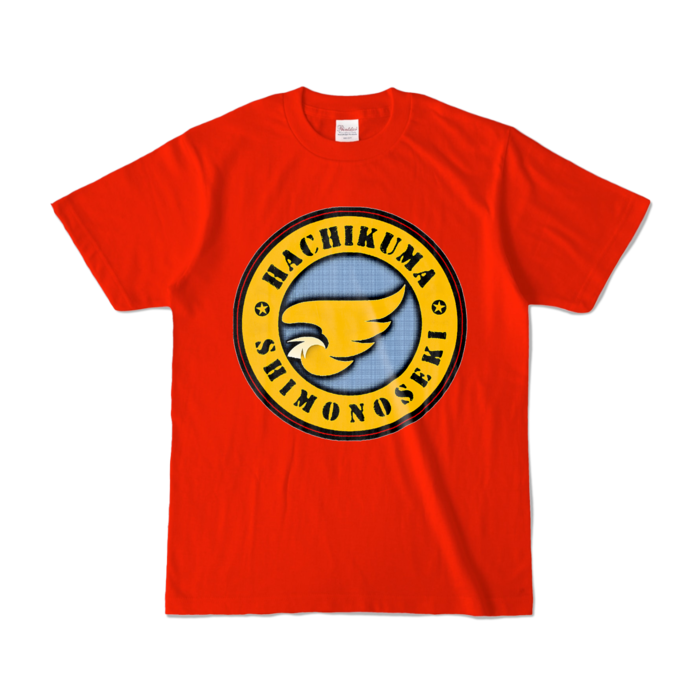 カラーTシャツ - S - レッド (濃色)