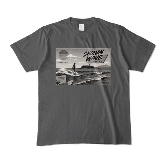 カラーTシャツ - M - チャコール (濃色)