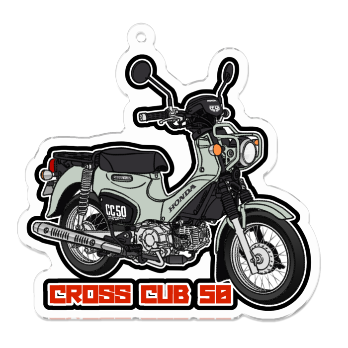 アクリルキーホルダー クロスカブ50(2018～) - 88サイクルズ【バイク