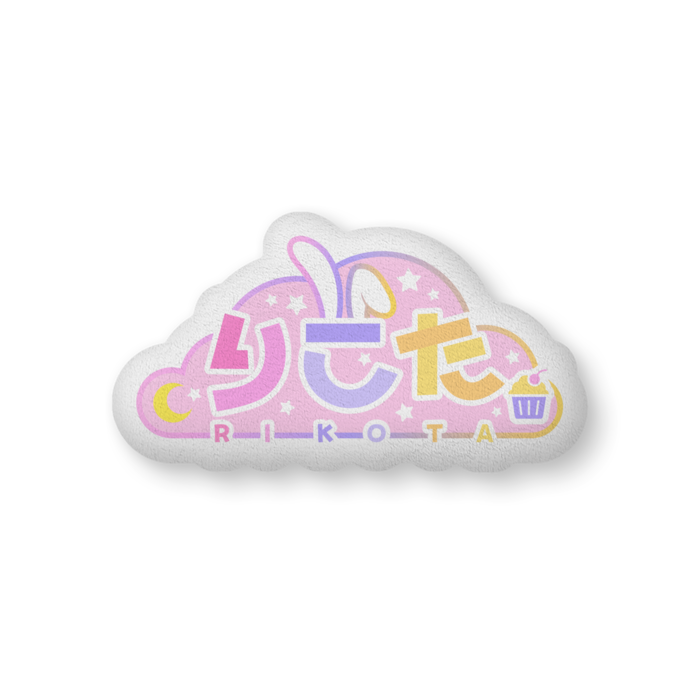 ふかふかクッション - 中(H36×W56cm) - 片面