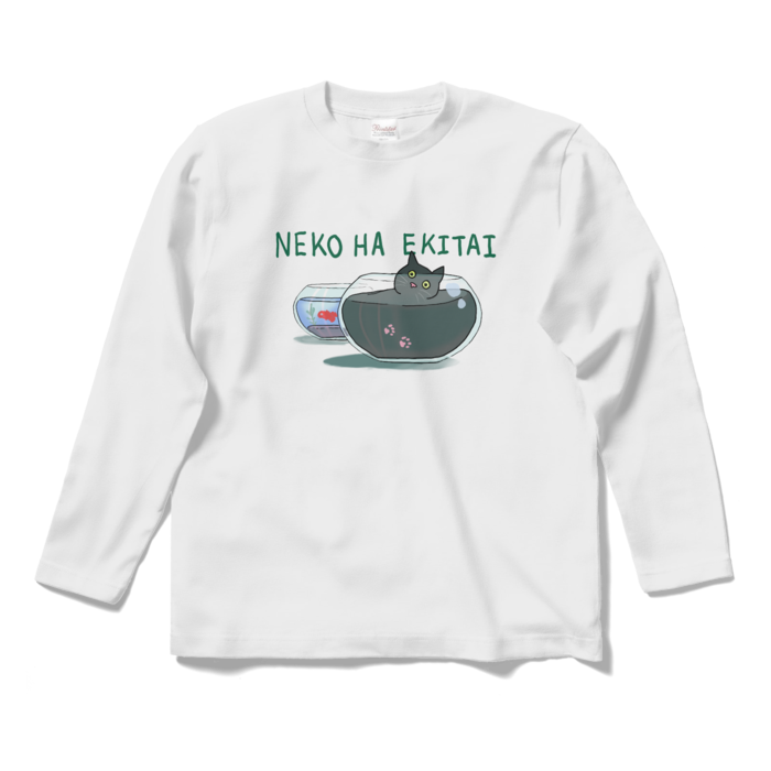 ロングスリーブTシャツ - S - ホワイト