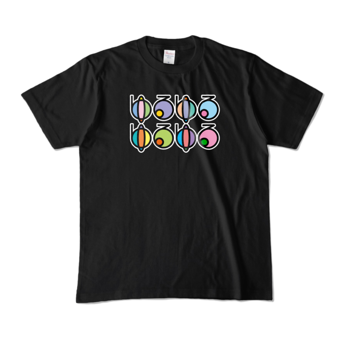 カラーTシャツ - M - ブラック (濃色)