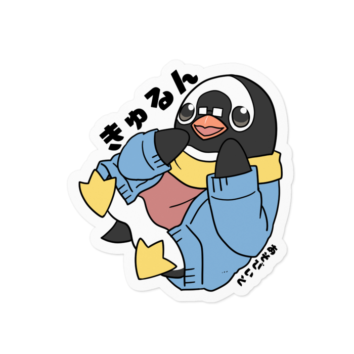 ステッカー - 100 x 100 (mm)