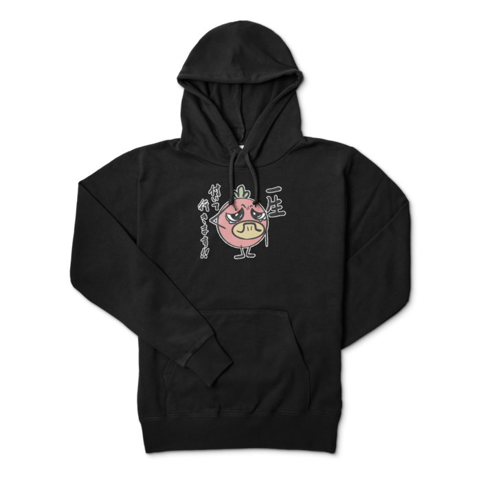 パーカー - M - ブラック